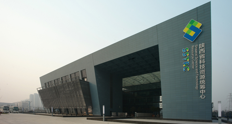 Shaanxi Science & Tech Resource Center